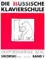 Die russische Klavierschule Band 1 mit 2 CD's + NEU UND PORTOFREI