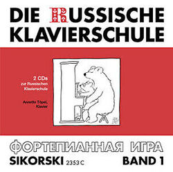 Die Russische Klavierschule 1. 2 CD#s | 2006 | deutsch