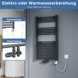 Badheizkörper Elektro/Warmwasser Handtuchwärmer Heizkörper mit Ventil 1150x600mm