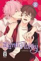 Nanase; Christine Steinle / Limit Honey 03