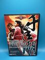 Legend of the Evil Lake - Der Fluch des dunklen Sees - DVD