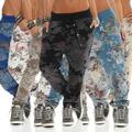 Mississhop Damen Hose Jogginghose Freizeithose Baggy Haremshose im Blumenprint