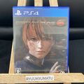 PS4 Dead or Alive 6 JAPAN verwendet