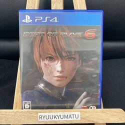 PS4 Dead or Alive 6 JAPAN verwendet