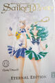 Pretty Guardian Sailor Moon - Eternal Edition 06 Takeuchi 2021 #3.9 16104 J15