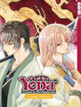 Yona – Prinzessin der Morgendämmerung 43 (Limited Edition)