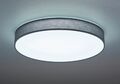 Trio LED Deckenleuchte dimmbar LUGANO 40cm Stoffschirm grau, Lampe Flur Wohnraum