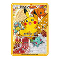 2016 Pikachu 279/XY-P 20. Jahrestag Festa Promo Pokemon Metall Karte Japan