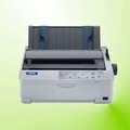 Epson LQ-590 USB Nadeldrucker Matrixdrucker inkl. Rechnung & 12 Monate Garantie