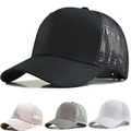 Trucker-Cap Basecap Baseball Cap Mütze Snapback Cap Mesh Cap