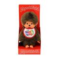 Sekiguchi Monchhichi Junge mit Lätzchen "Happy Birthday" Geburtstag aus Plüsch