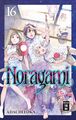 Noragami 16 | Adachitoka | Taschenbuch | 194 S. | Deutsch | 2016 | Egmont Manga