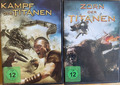 2 DVD "Kampf der Titanen" und "Zorn der Titanen" mit Sam Worthington - FSK 12