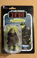 Star Wars Vintage Collection VC21 Gamorrean Guard  2012 punched