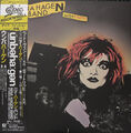 Nina Hagen Band - Unbehagen / VG+ / LP, Album