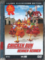 Chicken Run Hennen Rennen (DVD)