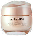 Shiseido Benefiance Wrinkle Smoothing Gesichtscreme 50 ml OVP NEU