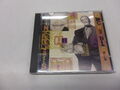 CD      Quincy Jones - Back on the Block 