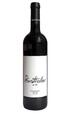 Schlumberger Privatkeller Cabernet Merlot 2016 - EINWEG