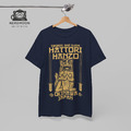 T-Shirt Kill Bill Hattori Hanzo Okinawa Japan - Unisex Tee