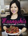 Maangchi's Real Korean Cooking: Authentic Dishes for the Home Cook | Buch | 9780