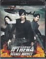 BLU RAY NEUF ATHENA SECRET AGENCY