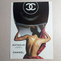 Chanel Antaeus Aftershave Original 80er Jahre Papier Magazin Werbung