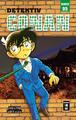 Detektiv Conan 95 Gosho Aoyama