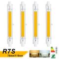 1-5X LED R7s 78mm 118mm Glasröhre Glühbirne COB Ersetzen Halogenlampe Dimmbar