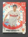 2022-23 Topps Chrome Bundesliga Genki Haraguchi Flash of Genius