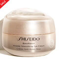 NEU 0.51oz-15ml Shiseido Benefiance Wrinkle Smoothing Eye Cream IN BOX DE