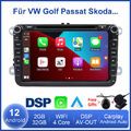 Für VW GOLF 5 6 Plus Touran Polo Caddy EOS 8" Android 12 Autoradio GPS Navi WIFI