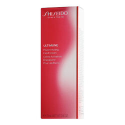 Shiseido Ultimune Power Infusing - Hand Cream 75ml