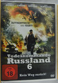 Todeskommmando Russland 6 - Kein Weg zurück! (2011) - DVD - 2. Weltkrieg - RAR