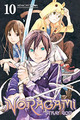 Noragami: Stray God 10 (NORAGAMI STRAY GOD GN)