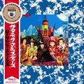Rolling Stones -  Their Satanic Majesties Request (Limited Japan SHM-CD/Mono)