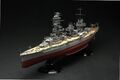 Fujimi 1/350 Imperial Japanisch Marineblau Battleship Yamashiro 1943 Modell Set