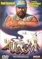 Aladin von Corbucci, Bruno | DVD | Zustand sehr gut