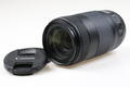 CANON EF 70-300mm f/4,0-5,6 IS II USM nano - SNr: 8611101211