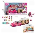 Kinder Barbie Dream Camper Van Spielzeug Spielset Mode Sportwagen Hubschrauber 17 Teile