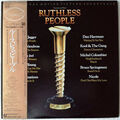 Various - Ruthless People (The Original Motion Picture Soundtrack) / VG / LP, Al