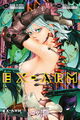 Ex-Arm 9 - SC (Deutsche Ausgabe) Manga Cult