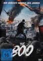 The 800 (DVD)