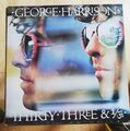 George Harrison Thirty Three & 1/3 GATEFOLD Dark Horse Records Vinyl LP