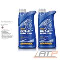 MANNOL 2x 1 L LITER BRAKE FLUID DOT-4 BREMSFLÜSSIGKEIT DOT 4