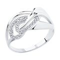 Ring Fingerring 925 Silber Zirkonia Stein Ectschmuck Damenschmuck