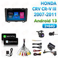 Für Honda CRV CR-V 2007-2011 Autoradio Android 13 Navi GPS CarPlay RDS 2GB+64GB