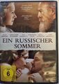 Ein russischer Sommer [DVD]