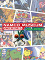 Namco Museum Archives Volume 2 [Nintendo Switch / KEY]