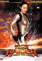 Lara Croft:Tomb Raider - Die Wiege des Lebens (Einzel-DVD) [DVD] [2004]